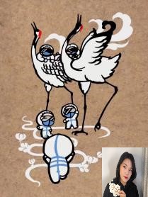 undefined undefined
